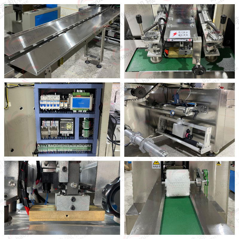 KD-260枕式自動包裝機 機械細節(jié)