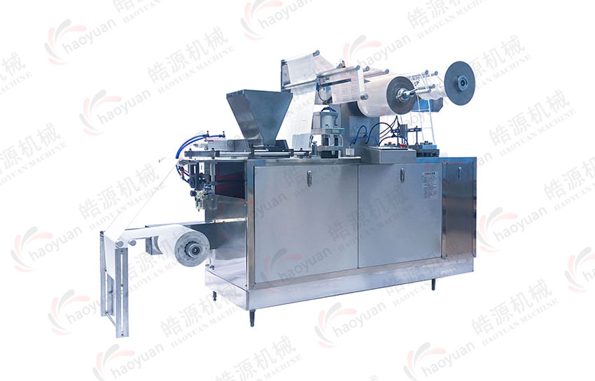 暖寶寶設(shè)備