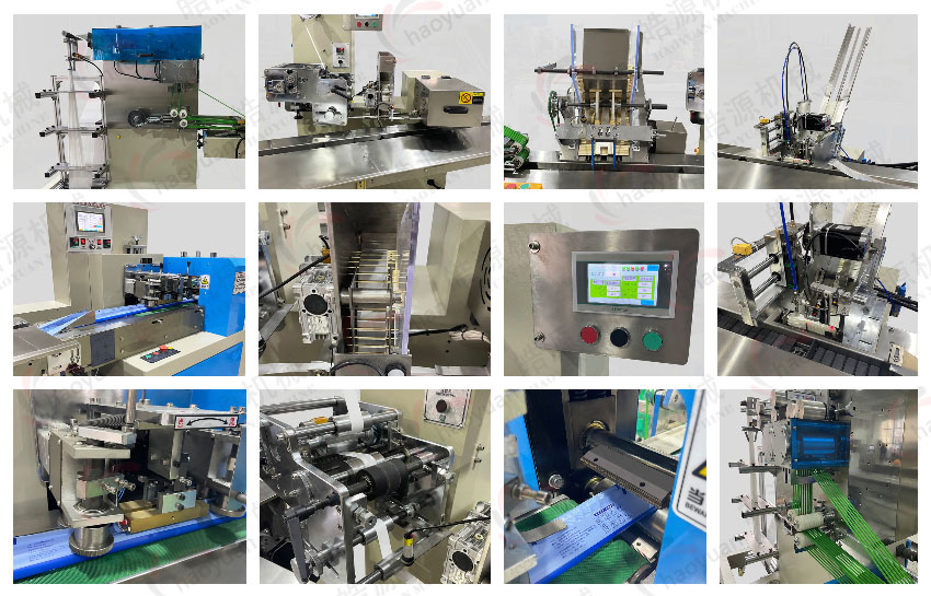 餐具多件套包裝機(jī)機(jī)械細(xì)節(jié)