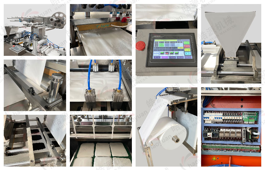 HY-NBBS雙加料灸貼機機械細節(jié)