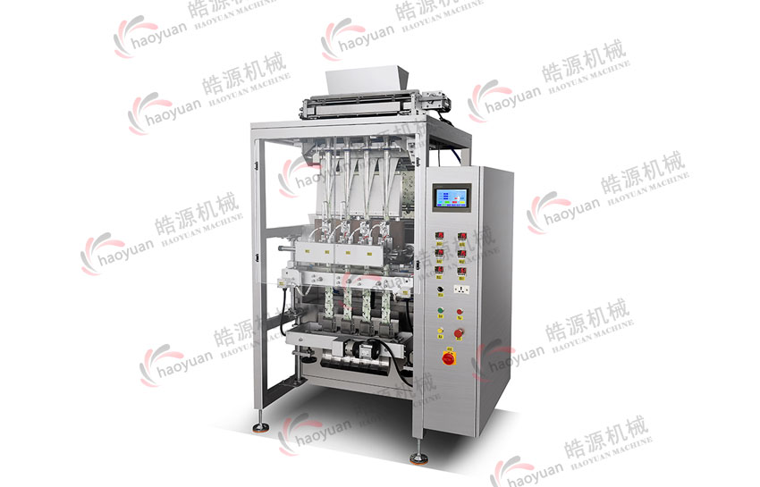 三邊封暖手蛋機(jī)