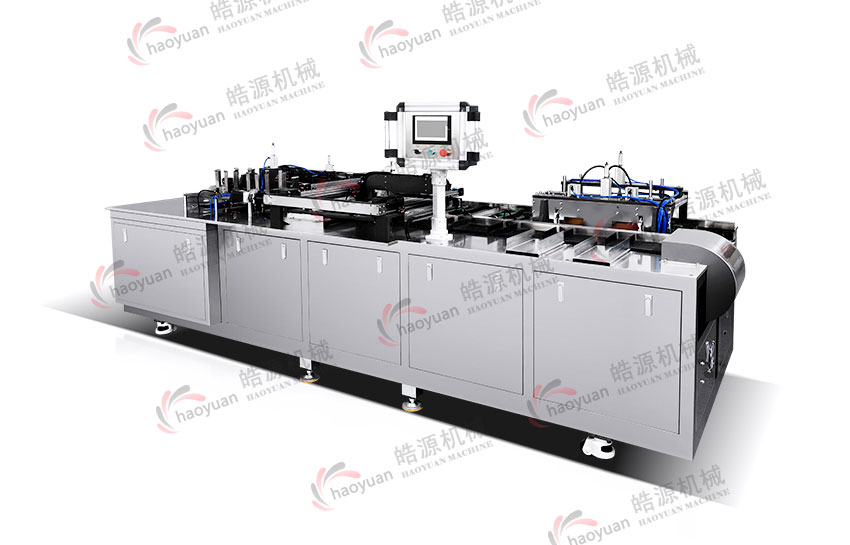 夾袋式套袋包裝機(jī)